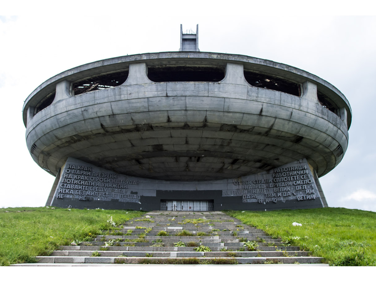 buzludzha17