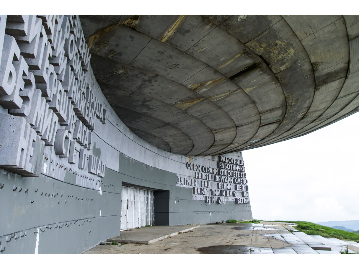 buzludzha20