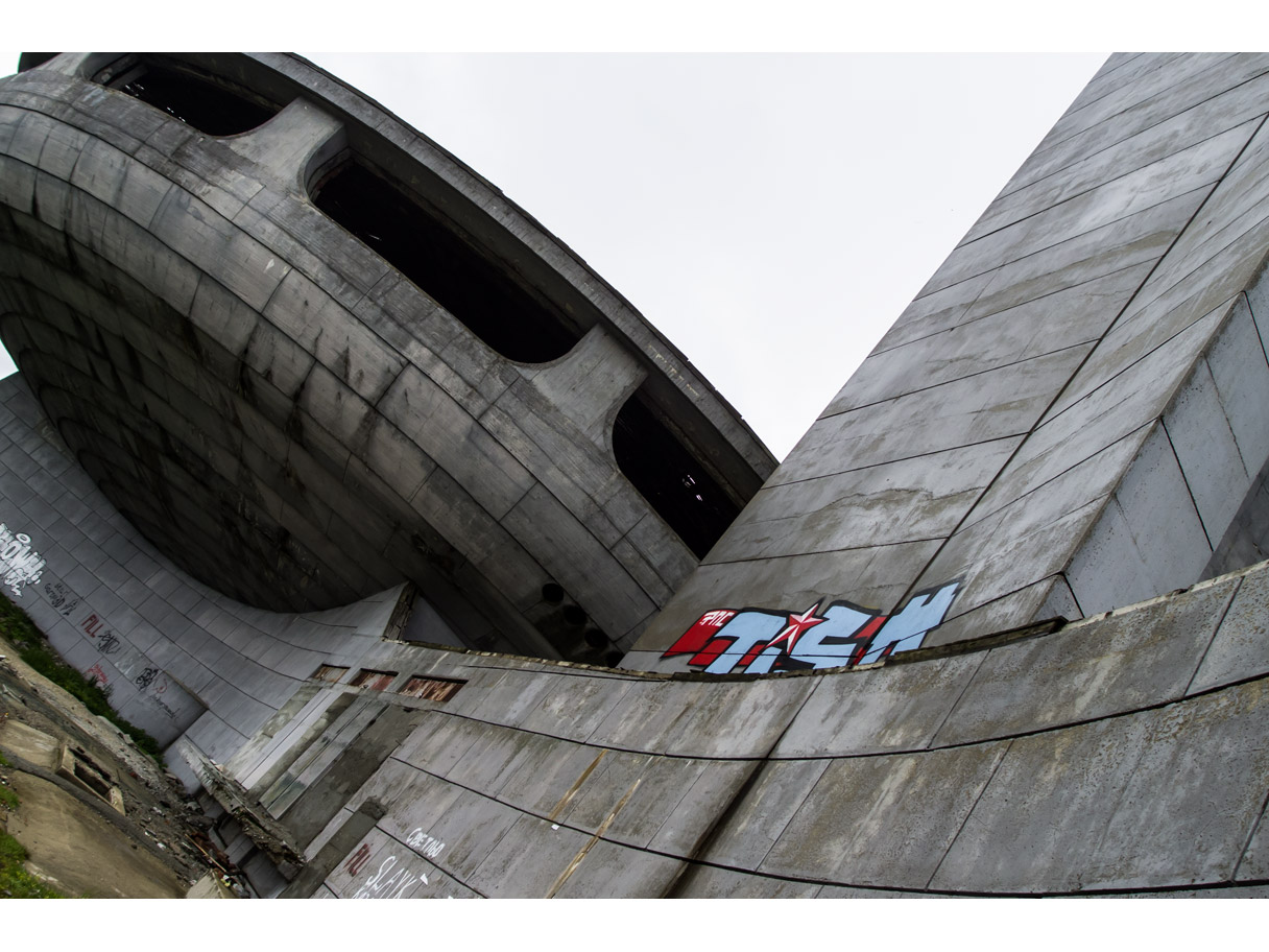 buzludzha36