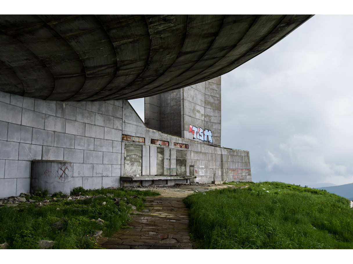 buzludzha38