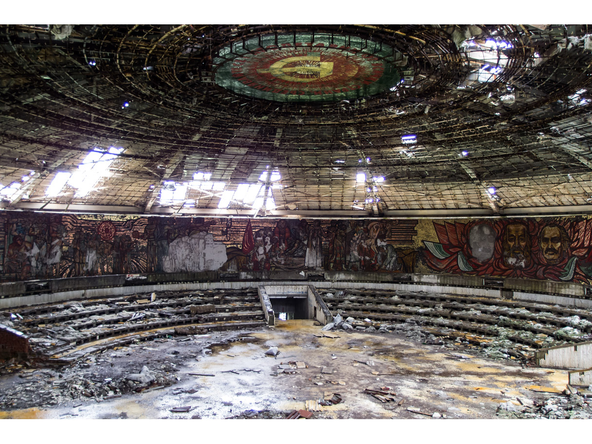 Buzludzha60