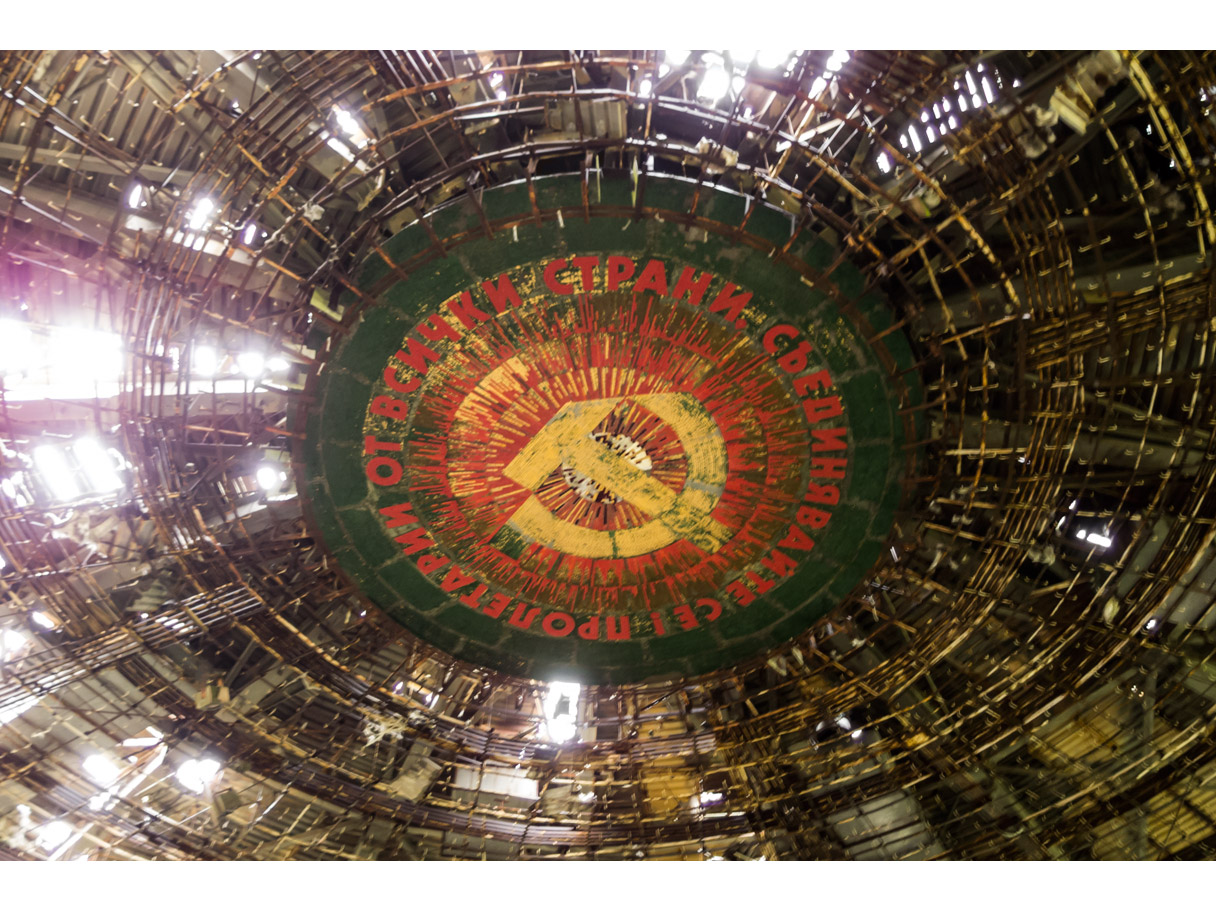 Buzludzha61