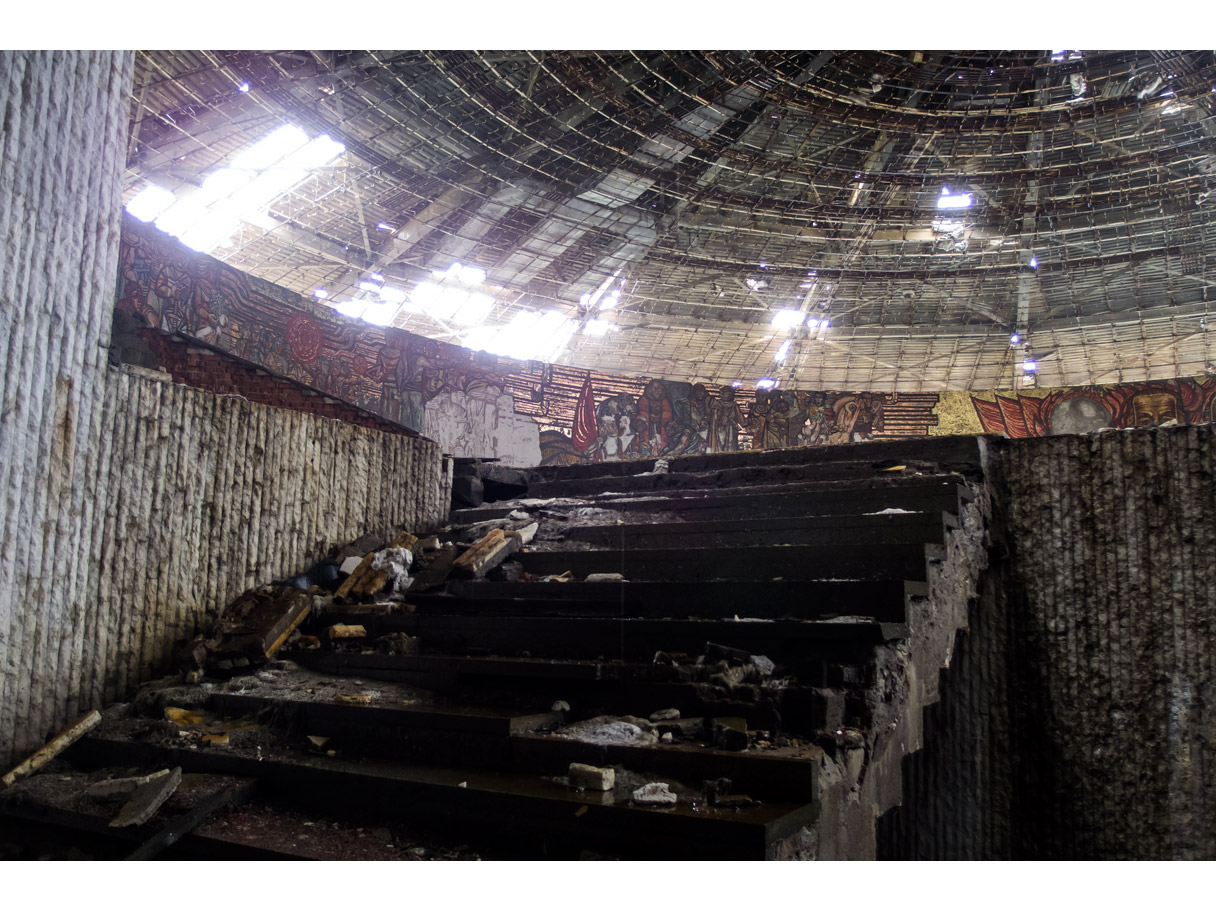 buzludzha68