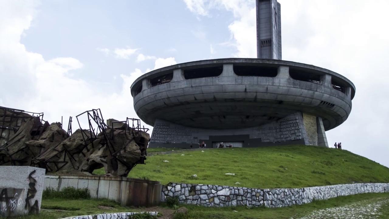 buzludzha